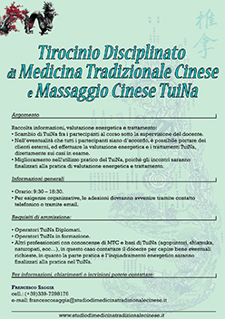 Tirocinio Disciplinato