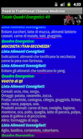 MTCFood Screenshot